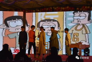 以學(xué)風(fēng)塑班風(fēng)，以藝展?jié)櫺奶铩鶎庸I(yè)與藝術(shù)設(shè)計(jì)系學(xué)風(fēng)建設(shè)與班團(tuán)文化展演活動(dòng)紀(jì)實(shí)