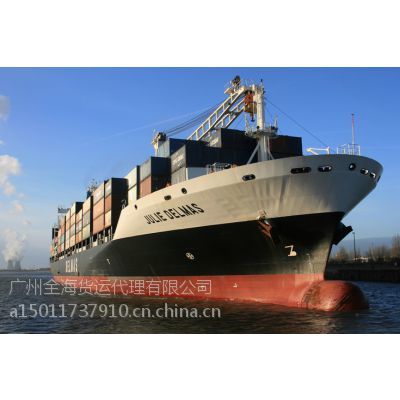 秦皇島到泉州化妝品批發門到門物流解決方案 高效運輸，無憂批發