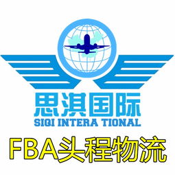 深圳海運(yùn)到美國 化妝品批發(fā)雙清包稅到門物流全攻略
