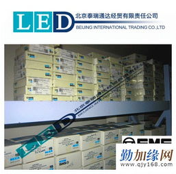 北京泰瑞通達(dá) SMS品牌軸承的卓越供應(yīng)商與國內(nèi)貿(mào)易代理
