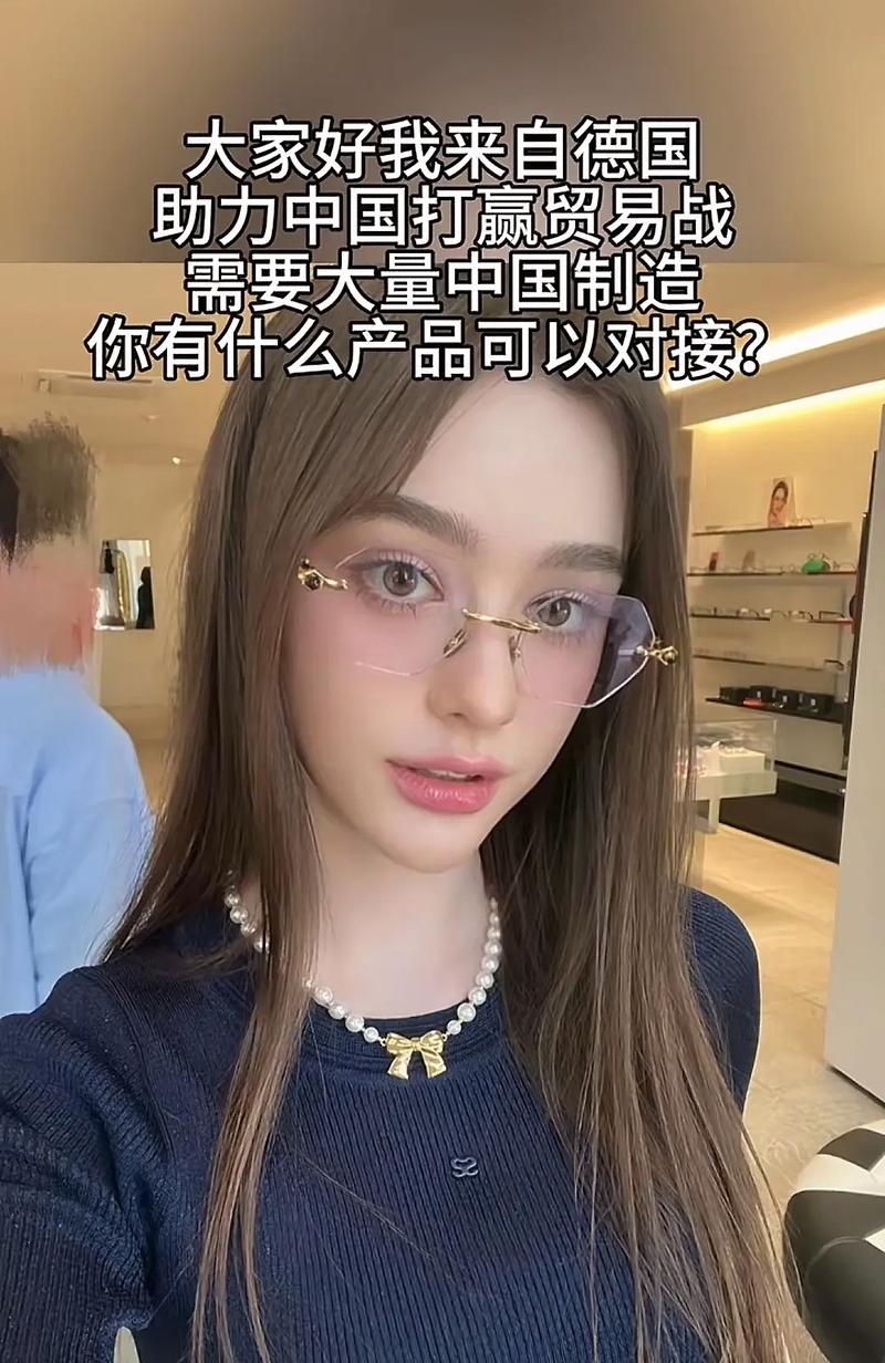 你有產(chǎn)品推薦嗎#外貿(mào)公司#國(guó)際貿(mào)易#源頭工廠#一手客戶#出口