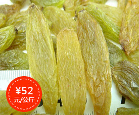 農副產品價格行情分析與惠農網農副專場基地動態